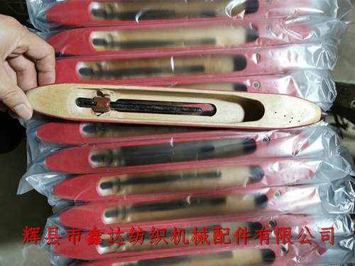 13.5寸玻纤活灵木梭(三面包红钢纸)