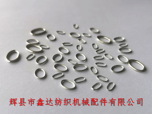 综眼华司420R 1080R 355R翻边钢丝综滑丝圈