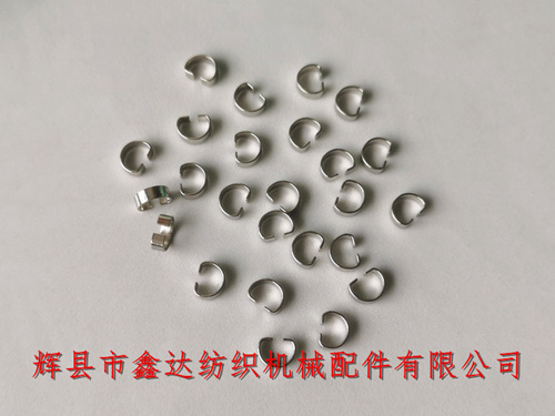 纺机配件G8#钢丝圈捻线机钢丝啳