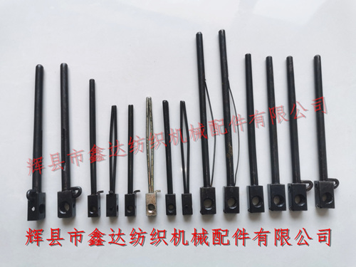 各种型号规格梭子用梭芯(梭钎)纺织器材