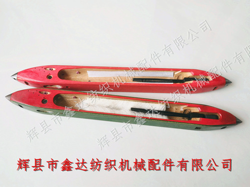 368丝织机梭子四面钢纸木梭(有芯开裂式)