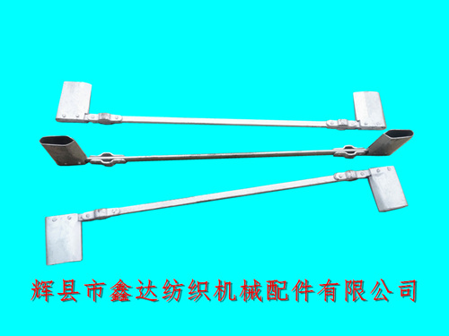 330综头纺织扁管堵头280织布机综框配件