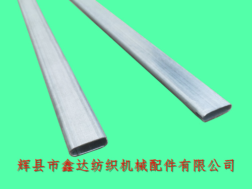 织布机综框配件28-110寸综管(综框无缝扁管)