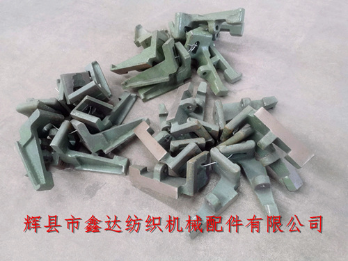 L19 L20边撑托脚1515/1511/GA615织机配件