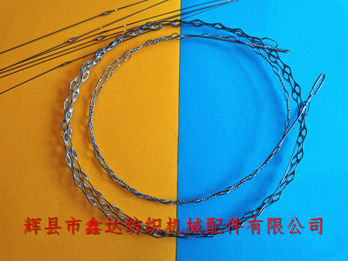 多孔钢丝综三维织造使用的多眼棕丝（综丝）