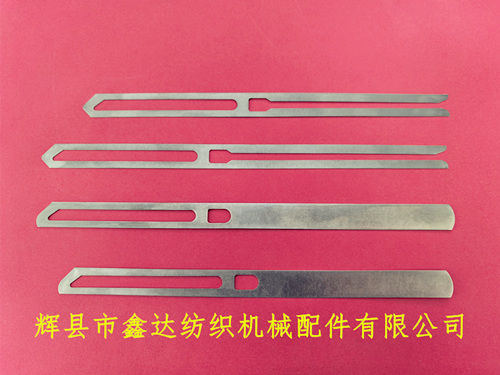 各型号规格不锈钢停经片165/180开口闭口