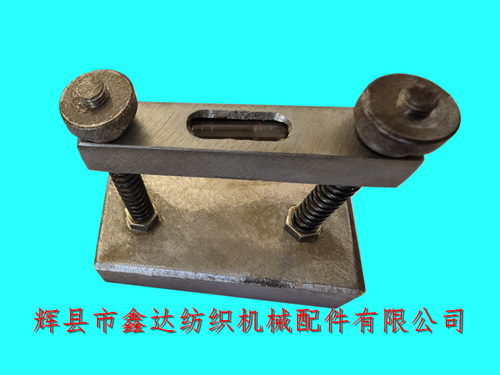 12-06A筘座角度校正仪织布机工具水平仪垫座