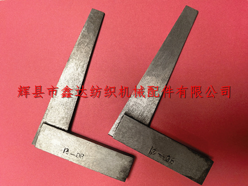 1511M-E-12-08筘座角度定规织布机维修器材