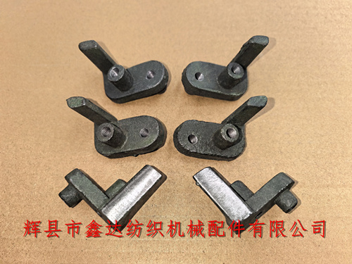 N57自动换梭托脚GA615-6801换梭装置配件