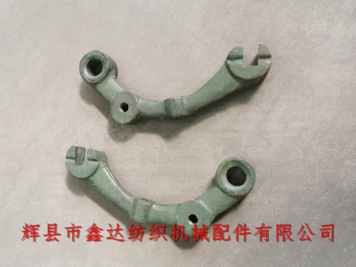 1511-B10C经轴托脚搭攀梭织老布机配件