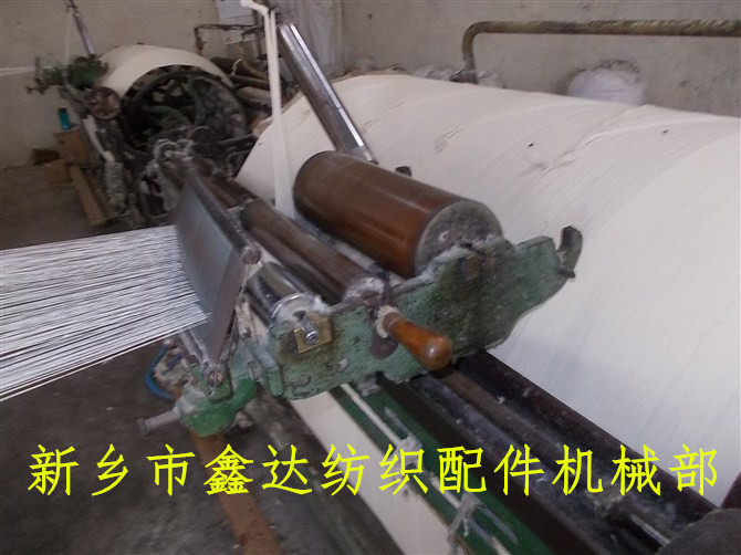 Textile warping machine lease reed