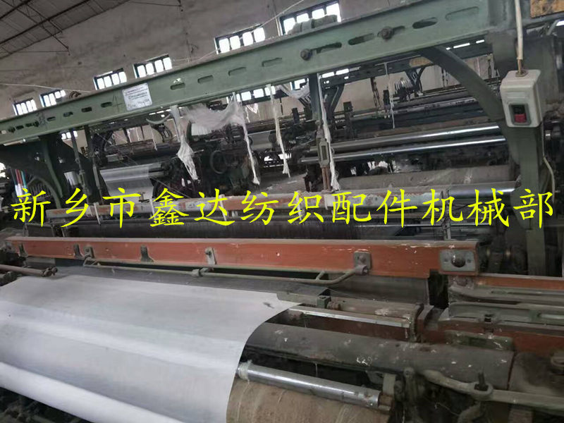 纺织机械设备织布机