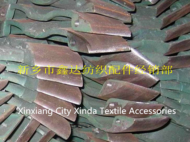 GA615 textile accessories_ wood slay parts