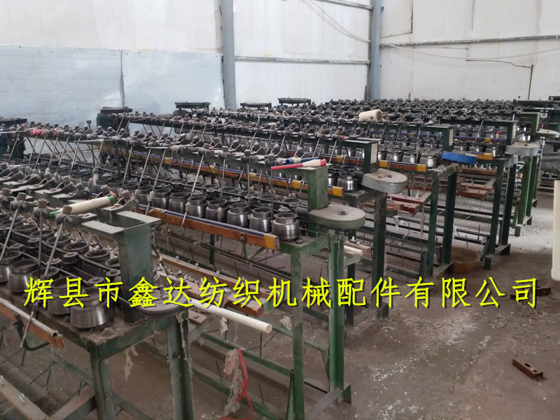 Warehouse of Weft Dropping Machine