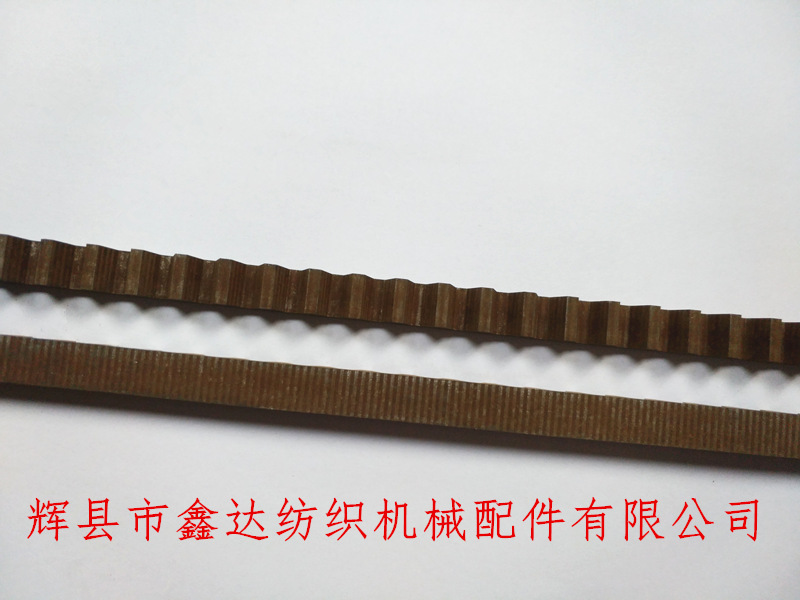 纺织机齿条配件_弧形织带机配件_纺织机配件