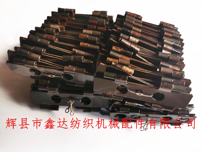 2-hole small steel plate textile accessories