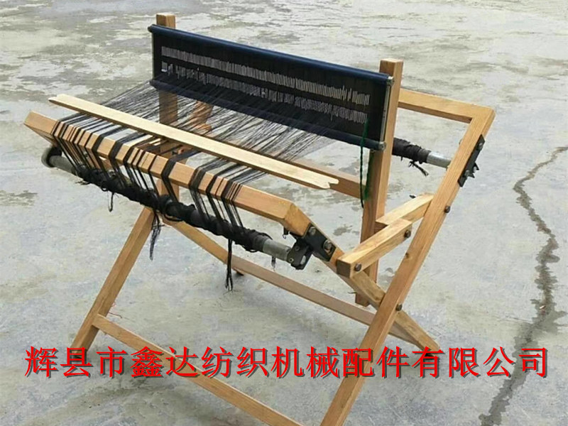 Textile small loom