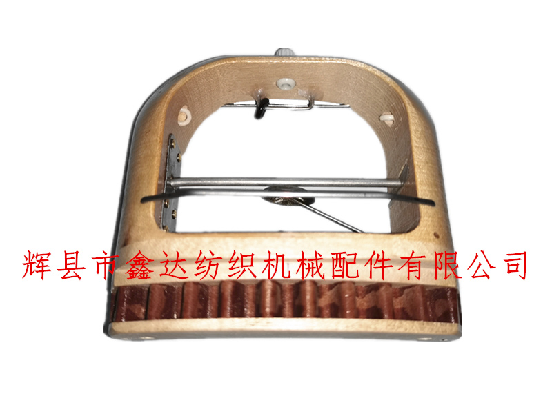 Arc Wood Shuttle of Ribbon Loom