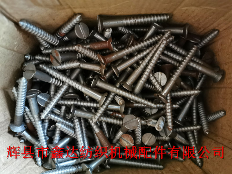 6x50 countersunk head wood screw