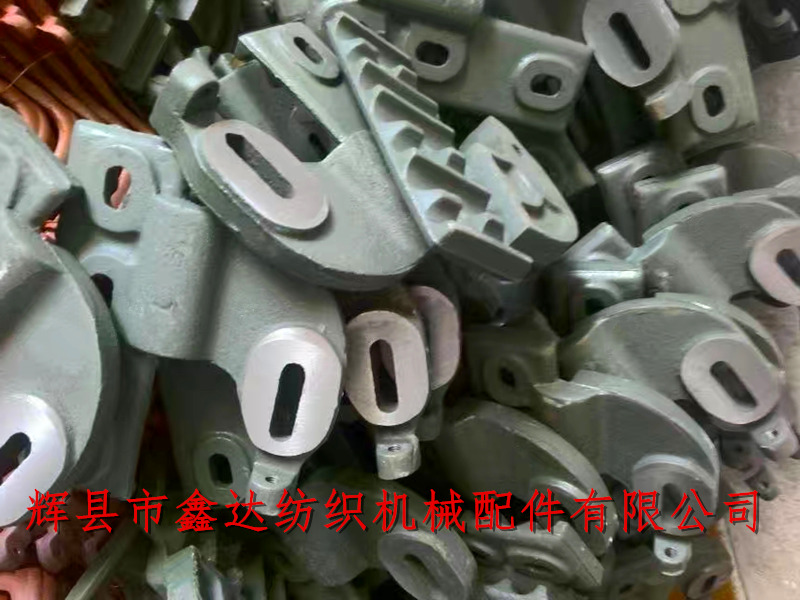 F6 textile machinery parts