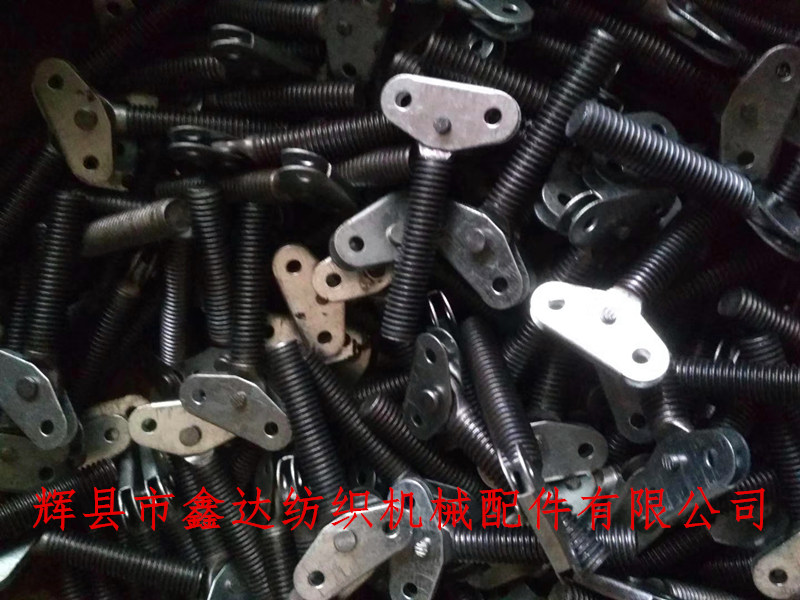 Textile machinery accessories external let off bolt