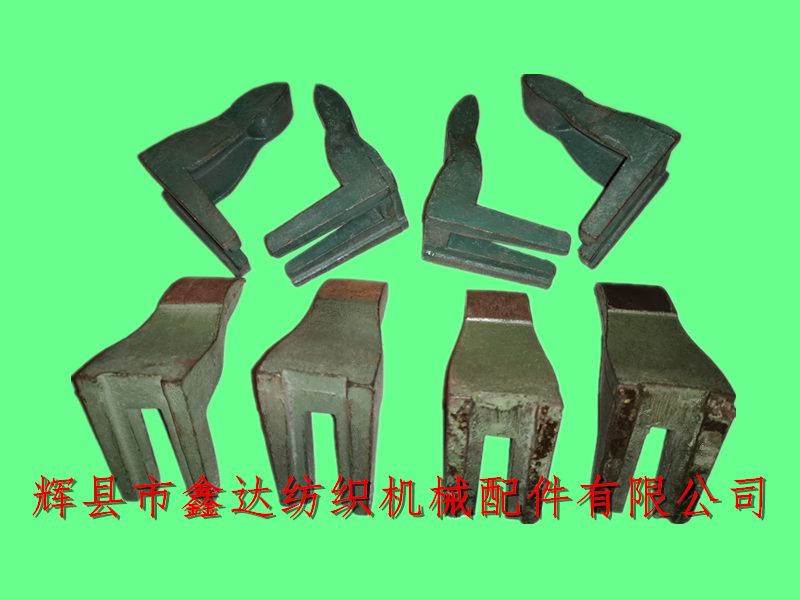 Textile Parts K27 loom nozzle