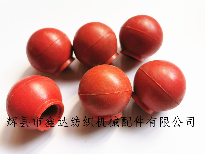 Textile equipment handle ball