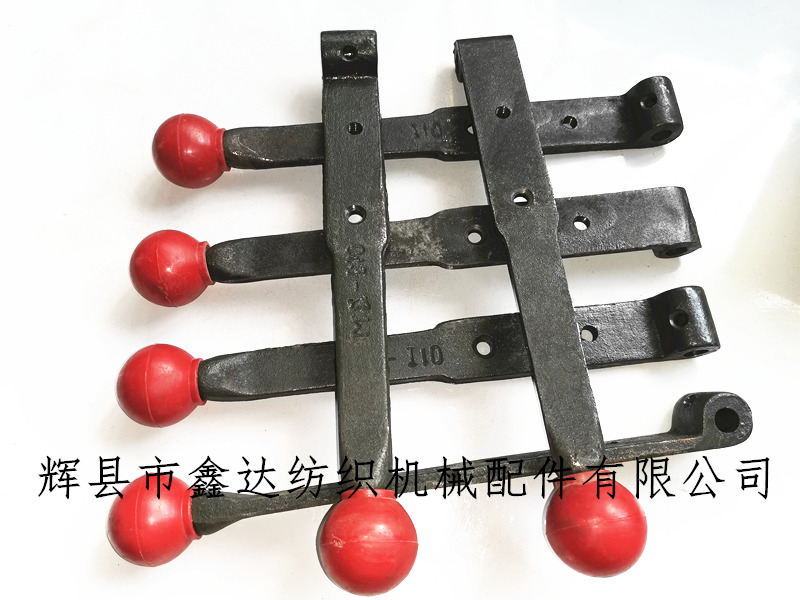 Textile accessories handle bar