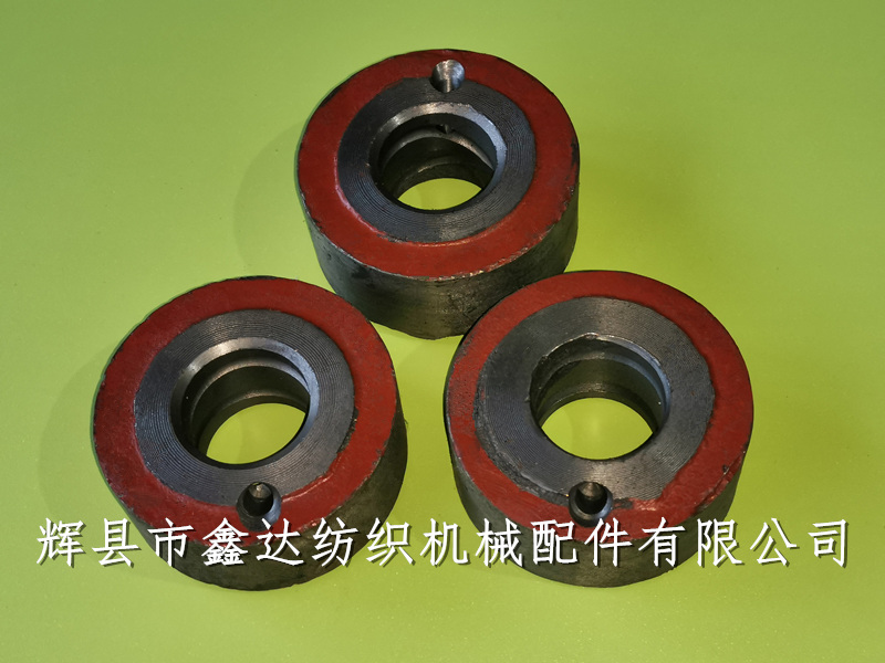 Textile machinery accessories_ Shuttle rotor F11 accessories