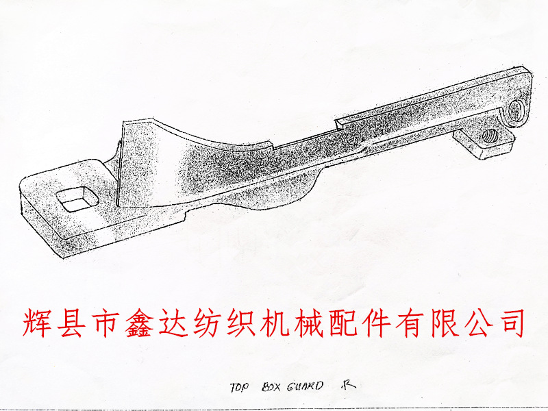 Drawing of buffer sliding box for textile accessories