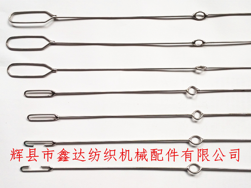 Stainless steel wire heald for palm wire equipment