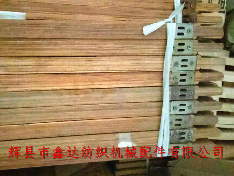 Cross head plug of heald frame of loom