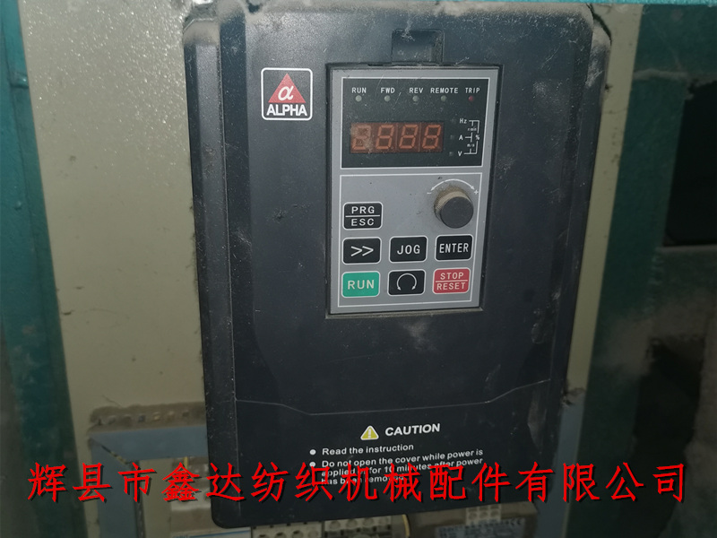 Alpha frequency converter of sectional warping machine
