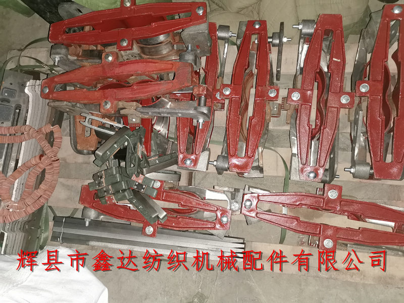 Textile machine sliding box accessories