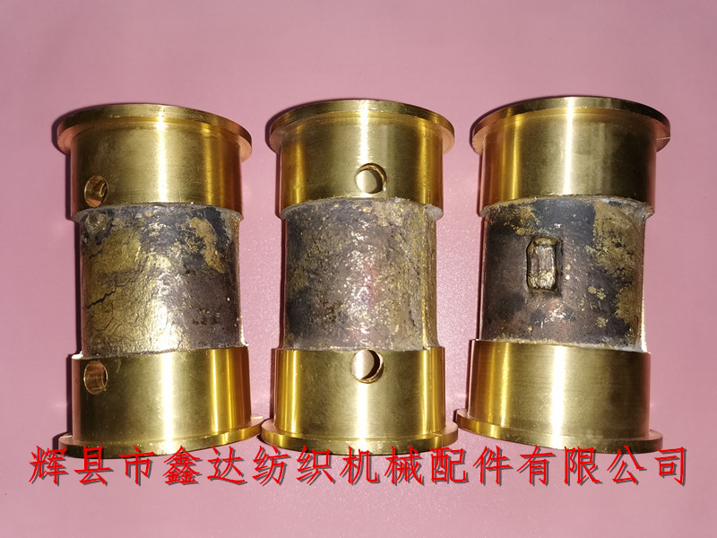 Textile machinery copper sleeve accessories d1xd2