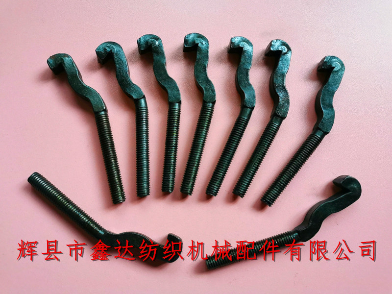 L62 textile hook screw