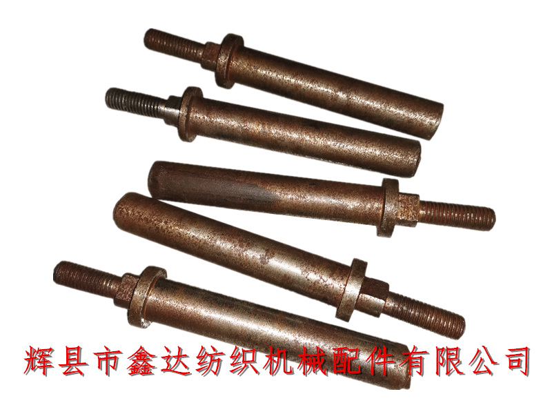 Guizhou loom accessories shuttle change induction mandrel