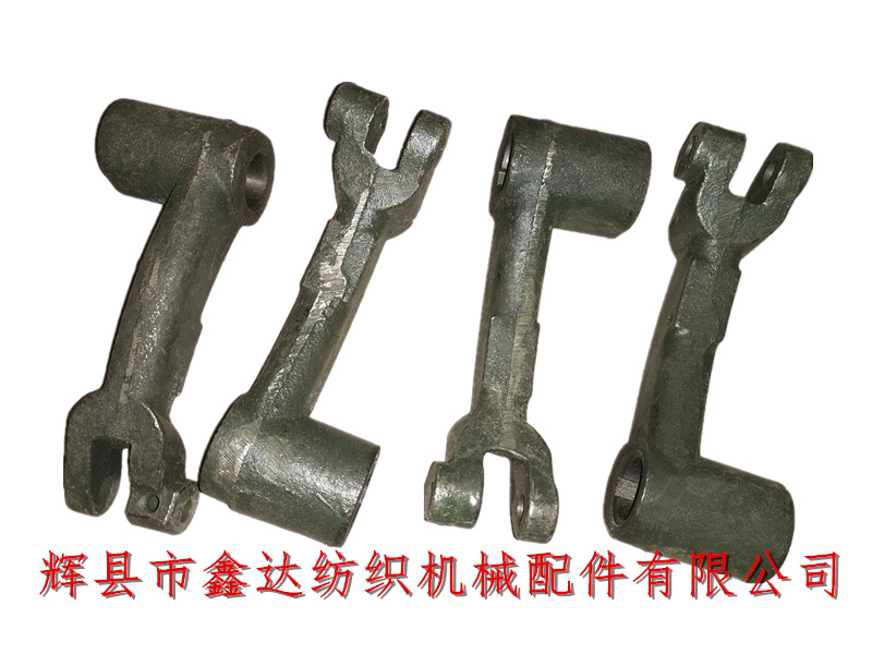 Textile machinery automatic shuttle changing accessories N3 propulsion arm