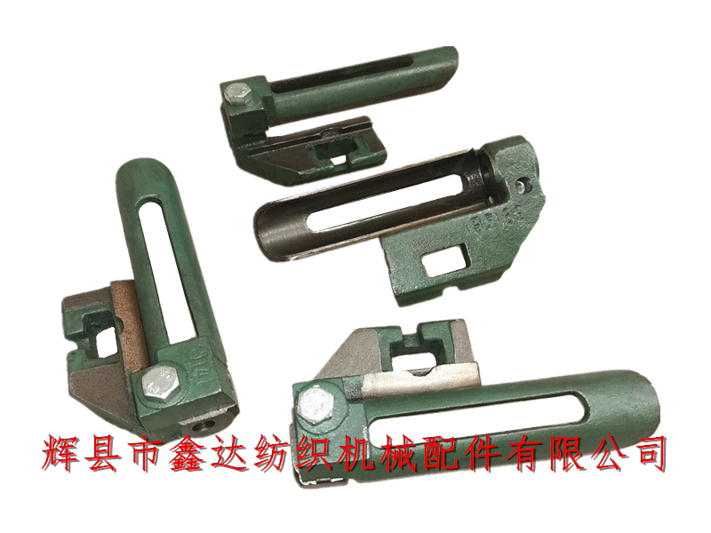 Textile machine parts side support box 3913x3914