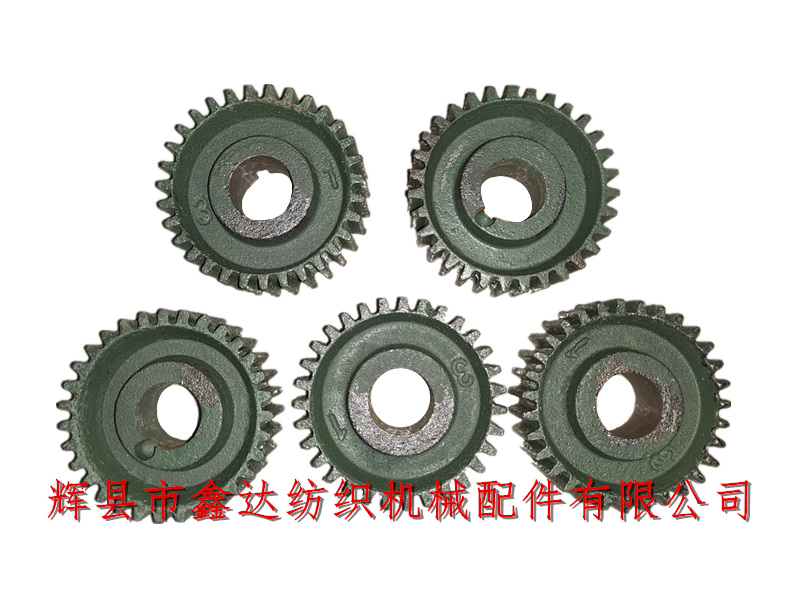 1515 loom change gear 31 teeth