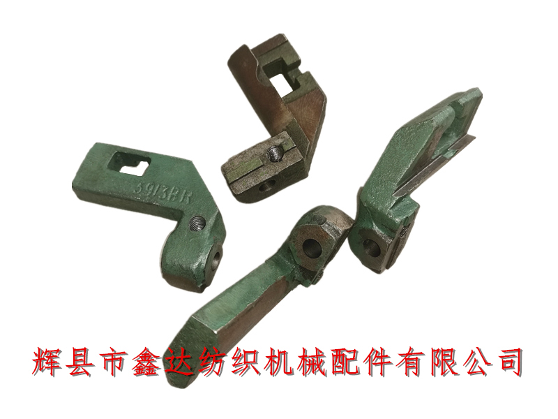 Textile machinery accessories 3913 side support base accessories