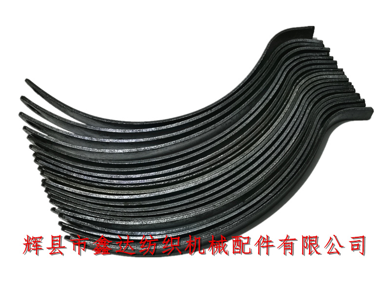 Xinda Shuttle loom parts K55 textile spring