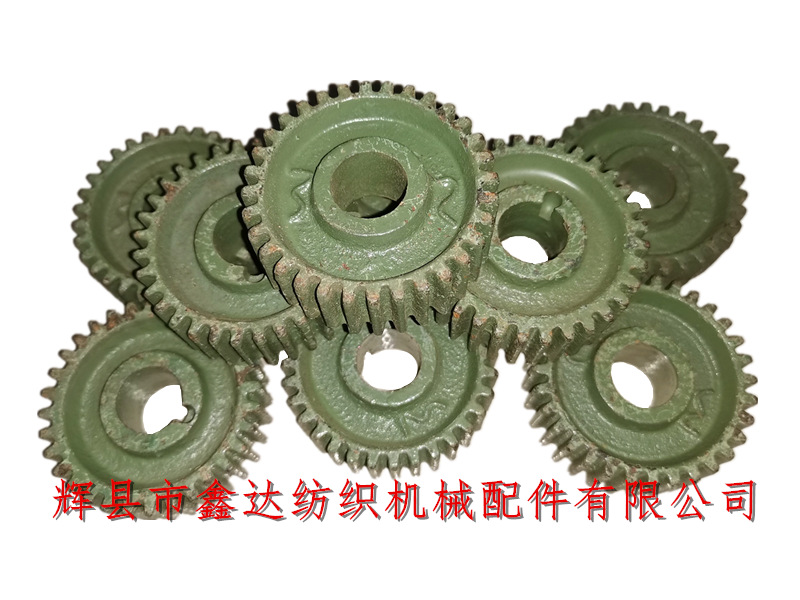 Textile accessories weft density wheel 32 teeth