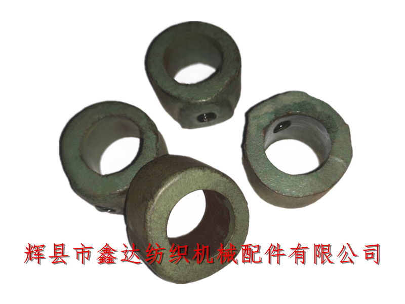 Textile accessories b42 serrated axle collar