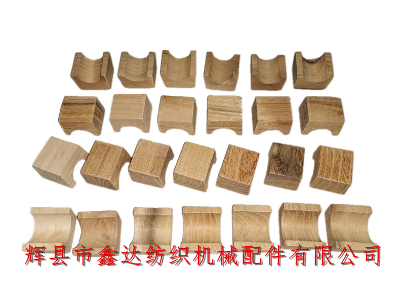 纺织木质配件Q20卷布辊轴承