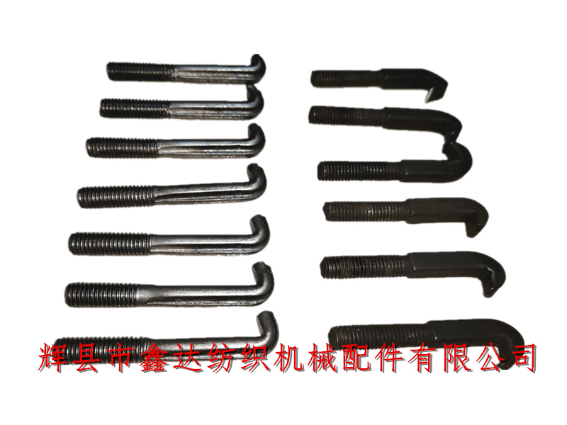 Textile accessories L28 hook head screw short