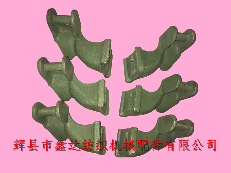 Shuttle Loom Parts_winding roller supporting foot_L14 Cloth Roll Support Rod Foot