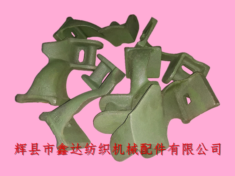 1515 loom Parts_ L14 cloth roll supporting foot_Textile Support Rod Foot