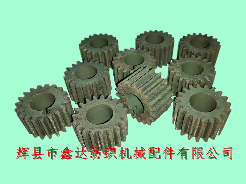 19 tooth weft dense wheel textile machine gear