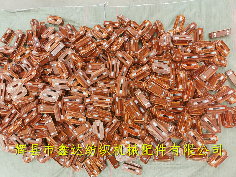 Textile equipment S-6 leather knot_ Loom leather
